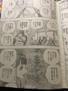 ワンピース考察 河松は河童 その正体は魚人か Onepiece939話から 漫画one Pieceをスマホで無料立ち読み アプリでダウンロードしよう