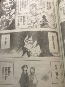 鬼滅の刃154話ネタバレ 猗窩座 あかざ の名は狛治 貧しさが生んだ怪物 漫画one Pieceをスマホで無料立ち読み アプリでダウンロードしよう