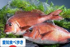 にほんブログ村 グルメブログ 愛知・名古屋食べ歩きへ