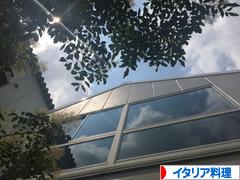 にほんブログ村 グルメブログ イタリア料理(グルメ)へ