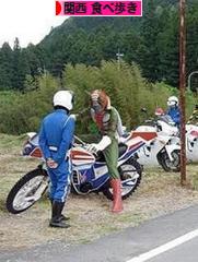 にほんブログ村 グルメブログ 関西食べ歩きへ