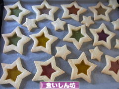 にほんブログ村 グルメブログ 食いしん坊へ
