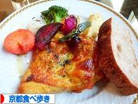 にほんブログ村 グルメブログ 京都食べ歩きへ