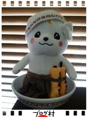 にほんブログ村 グルメブログ ランチへ