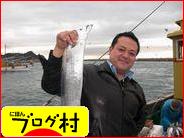 にほんブログ村 グルメブログ 魚・海鮮へ