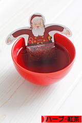 にほんブログ村 グルメブログ ハーブティー・紅茶へ