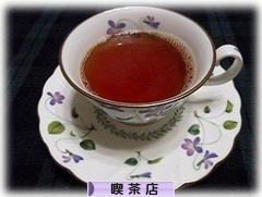 にほんブログ村 グルメブログ 喫茶店へ