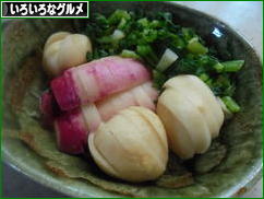 にほんブログ村 グルメブログ いろいろなグルメへ