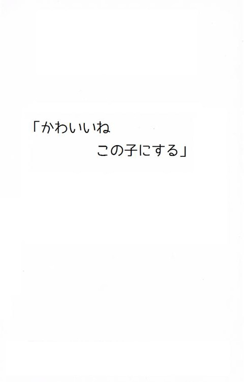 12876_02