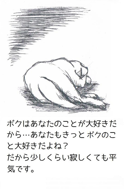 12876_07
