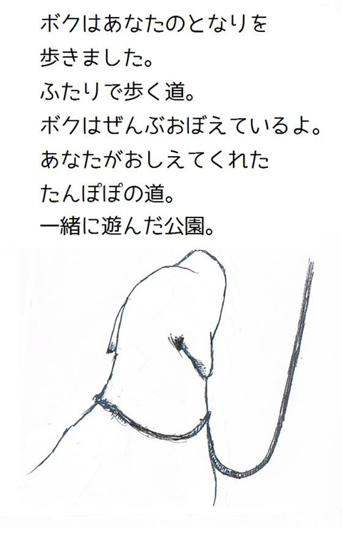12876_09