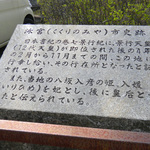 100422_23.jpg