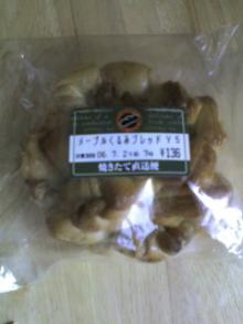 20060702091801.jpg