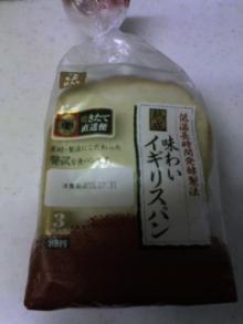 20060731053915.jpg
