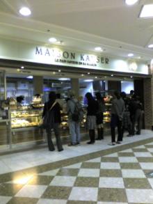20061110131543.jpg