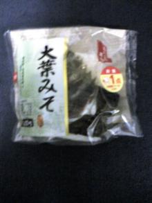 20060716073202.jpg