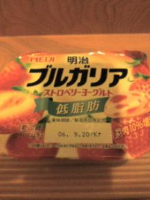 20060908060331.jpg
