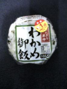 20060723073140.jpg