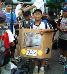 200607291048.jpg