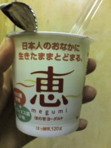 20060704133923.jpg