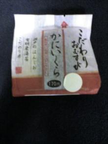 20060627073551.jpg