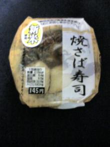20061114074835.jpg