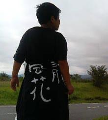 200609171132.jpg
