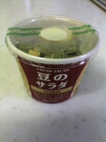 20060719111945.jpg