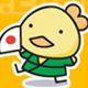 ひよ１