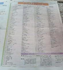 200609171151.jpg