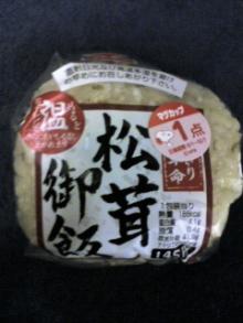 20060910072805.jpg