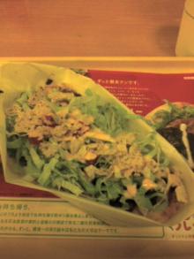 20060803133758.jpg