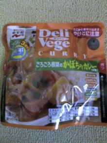 20060813123312.jpg