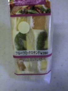 20060716104931.jpg