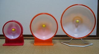 回し車３兄弟