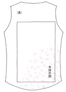 sg_067p19_03