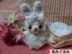 にほんブログ村 ハンドメイドブログ あみぐるみへ