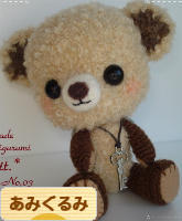 にほんブログ村 ハンドメイドブログ あみぐるみへ