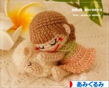 にほんブログ村 ハンドメイドブログ あみぐるみへ