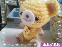 にほんブログ村 ハンドメイドブログ あみぐるみへ