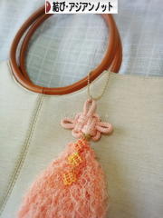 にほんブログ村 ハンドメイドブログ 結び・アジアンノットへ