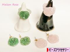 にほんブログ村 ハンドメイドブログ ビーズアクセサリーへ