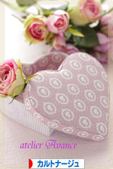 にほんブログ村 ハンドメイドブログ カルトナージュへ