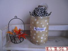 にほんブログ村 ハンドメイドブログ 布物・布小物へ