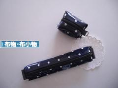 にほんブログ村 ハンドメイドブログ 布物・布小物へ