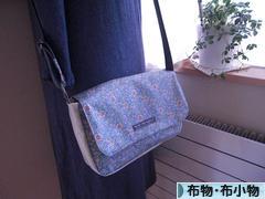 にほんブログ村 ハンドメイドブログ 布物・布小物へ