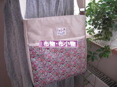 にほんブログ村 ハンドメイドブログ 布物・布小物へ