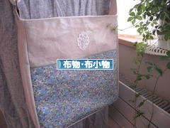 にほんブログ村 ハンドメイドブログ 布物・布小物へ