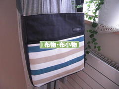 にほんブログ村 ハンドメイドブログ 布物・布小物へ