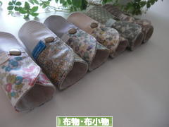 にほんブログ村 ハンドメイドブログ 布物・布小物へ